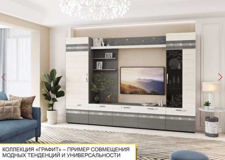 Шкаф-витрина малый (лев/прав) Графит 604.07_12