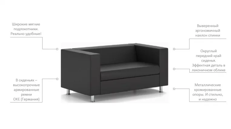 Кресло Алекто EUROLINE-920_4