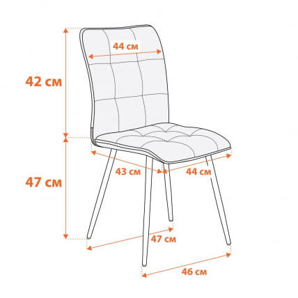 Стул обеденный Bari велюр, 46х55х89, Deep Forest (изумруд)_9
