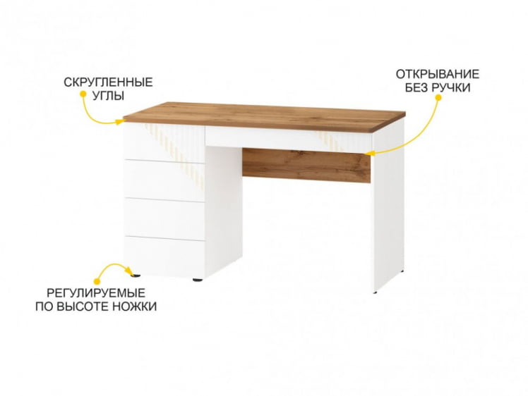 Стол письменный (лев/прав) Монако 903.24 Дуб Вотан / Белый шпон / Альпийский белый_3
