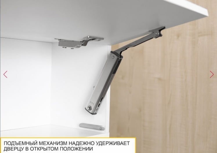 Открытая полка Джерси 602.45_12