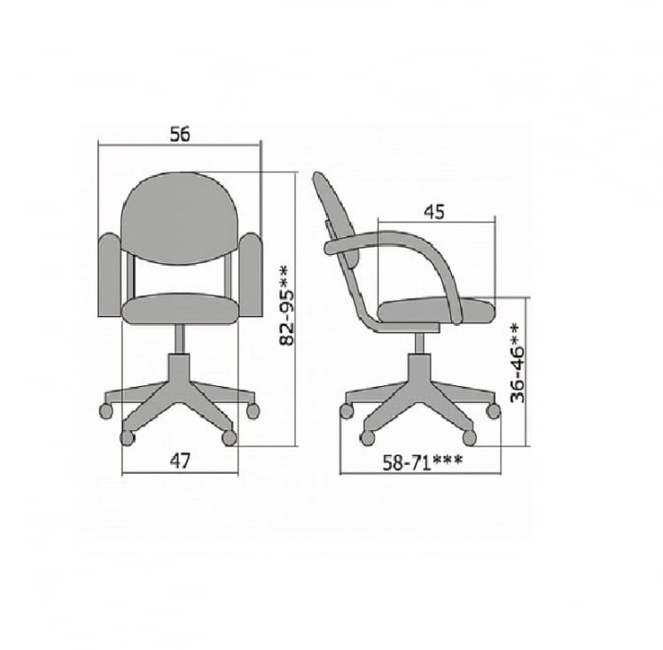 Кресло офисное Метта МC-70 CХ Бежевое №720 / Metta MC-70 CH_5