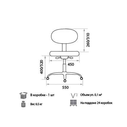 Компьютерное кресло Logica gtsN DA01_1