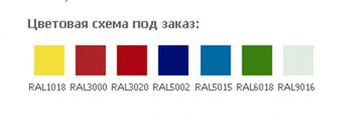 Шкаф металлический ЛС-11-50 / LS-11-50_1