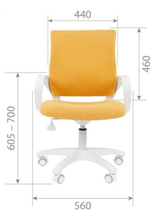 Детское кресло CHAIRMAN KIDS 103 LT Лимон_15