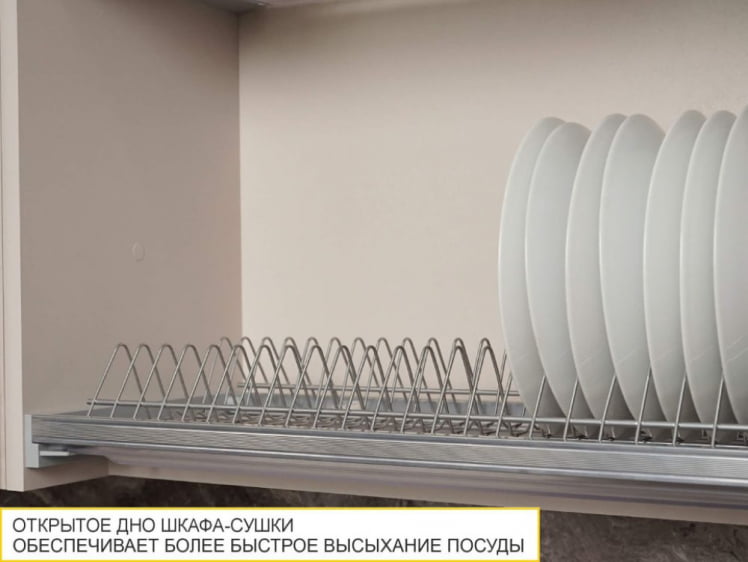 Шкаф-сушка кухонный (лев/прав) Флоренция 107.33_5