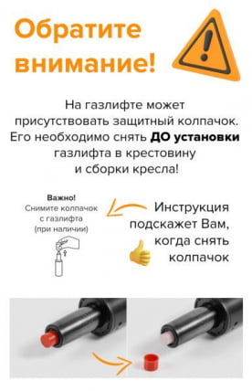 Кресло офисное Еверпроф ЕП-140 Экокожа Бежевый / Everprof EP-140_4