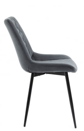 Обеденный стул Everprof Ralph Ткань Темно-серый_2