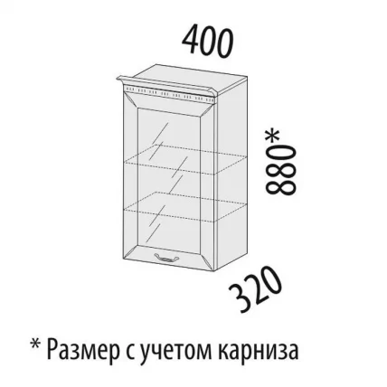 Шкаф-витрина кухонный (лев/прав) Оливия 71.04_1