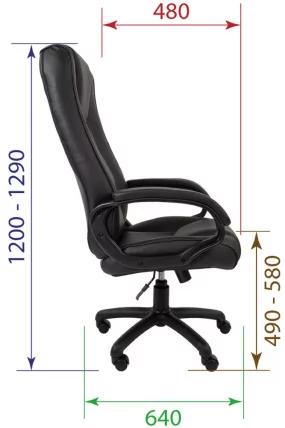 Кресло для руководителя РК-100 Бежевое_3