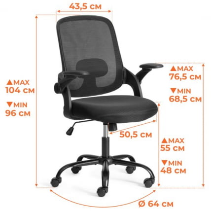 Кресло Joker ткань, черный_17