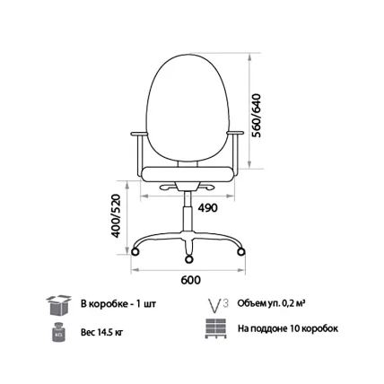 Компьютерное кресло Prestige Lux gtpPN S6_1