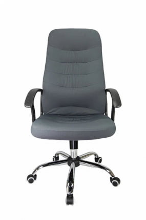 Кресло офисное RCH 1200 S Серое_1