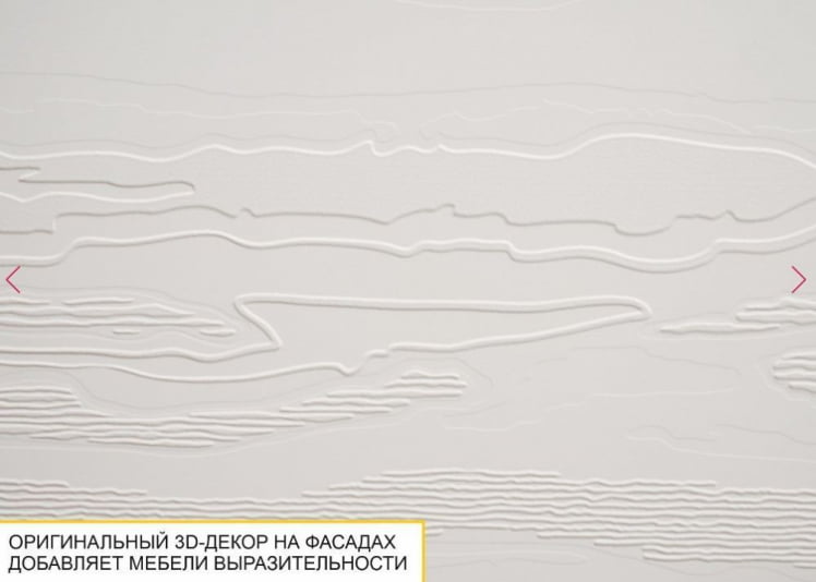 Шкаф для одежды с полками и штангой (лев/прав) Графит 604.16_10