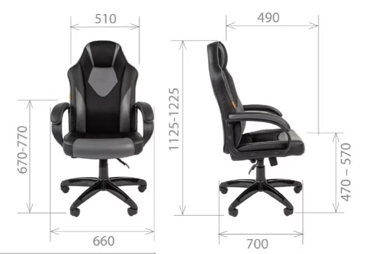 Кресло геймерское CHAIRMAN GAME 17 Черный Красный_3