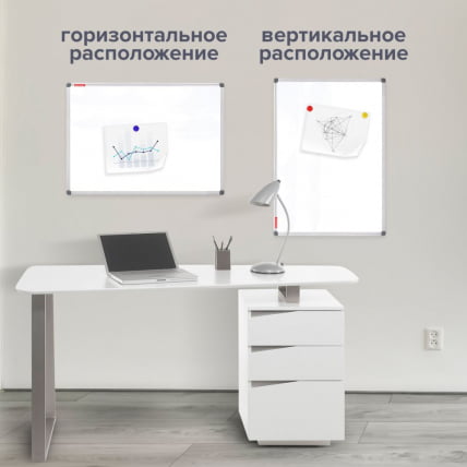 Доска магнитно-маркерная BRAUBERG Extra 90х120 см_2