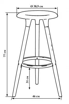 Табурет барный DOBRIN ROYCE Белый W-02_3