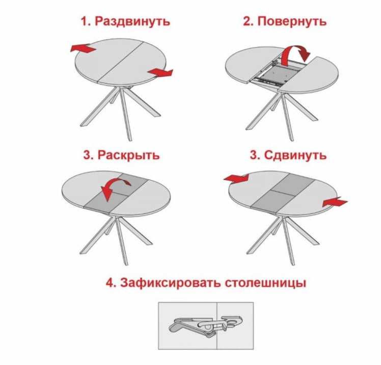 Обеденный стол Орфей 49.1 Дуб Табако_8