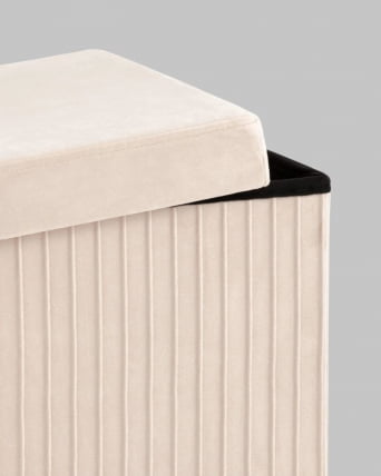 Пуф складной с ящиком Store Square Бежевый_5