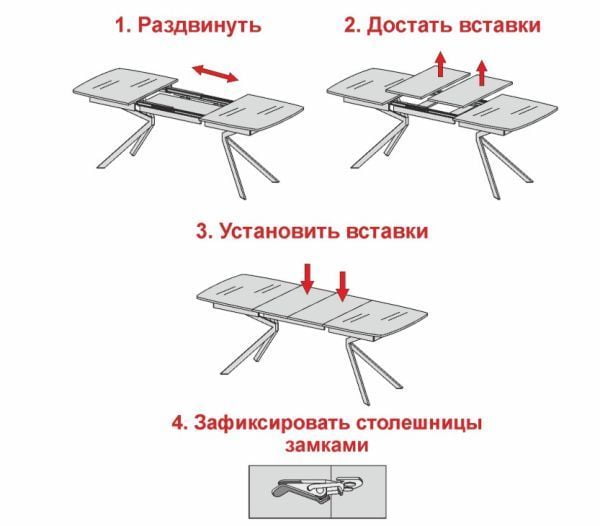 Обеденный стол Орфей 46 (04) Мрамор бежевый_11