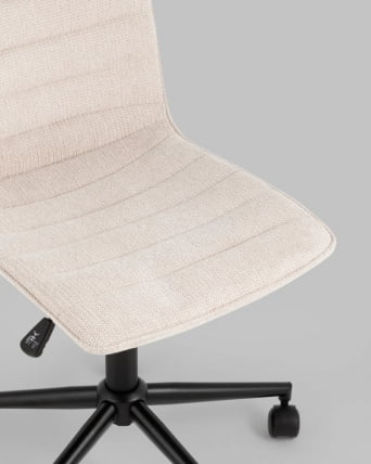 Кресло офисное Tyler Бежевое_5