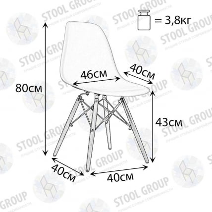 Стул Style DSW NEW Черный_6