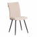 Стул обеденный Monte Carlo TREND, велюр, бежевый/черный, 7, 49х51х93 см_2718056