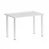 Стол письменный HOME OFFICE VR.SP-3-118 Белый_228392