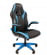 Кресло геймерское CHAIRMAN GAME 15 Черный Голубой_148092