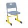 Стул ученический SMARTY регулируемый по высоте (рост 3-5) Желтый/Серый_3680930