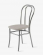Стул Венский 400х490 мм Светло-серый/Алюминий_3680370