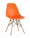 Стул Eames DSW Оранжевый_172038