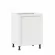Тумба кухонная 600 Джулия ЛД 284.050.000.005 Белый_258000