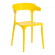 Стул TON (mod. PC33) пластик, 49 x 52 x 74 см, Yellow (Желтый) 11_425335