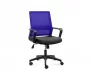 Кресло офисное Бит LB Синий_177132