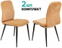 Стулья для кухни Бюрократ KF-3 горчичный Velvet 73 2 шт._280583