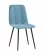 Стул Oliver велюр Пыльно-голубой_253308