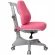 Кресло Comfort-23 Розовое_146704