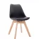 Стул кухонный Eames SC-034 Черный_101578