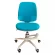 Детское компьютерное кресло LB-C16 [Бирюзовый]_188148