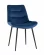 Стул Остин велюр Синий_258289