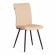 Стул обеденный Monte Carlo TREND, экокожа, бежевая, 49х51х93 см_2652766