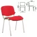 Стул для посетителей Iso CF-001 хром ткань Красный_167820