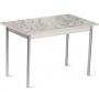 Стол для столовой 1200х700 мм Пластик Серый камень лофт/Коричневый_3680356