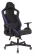 Геймерское кресло Knight Outrider Black-Violet_279098