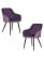 Стул обеденный DOBRIN ROBERT (черные матовые ножки, велюр V108-45 Темно-фиолетовый) 2 шт_3636774