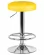 Табурет барный DOBRIN BRUNO Желтый_229477