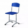 Стул ученический регулируемый ФГК (рост 3-5) 390х487 мм ЛДСП Синий RAL 5002/Металл Серый_3680306