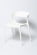Стул пластиковый Evok Белый_3634424