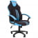 Кресло геймерское CHAIRMAN GAME 26 NEW Черный-голубой_953417